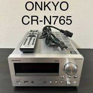 ONKYO オンキョー CR-N765 ネットワークCDレシーバー ジャンク品 リモコン付属