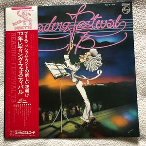 国内盤　73年レディングＦ　ステイタスクオー　グリーンスレイドの貴重なライブ　ワンオーナー美盤LP 