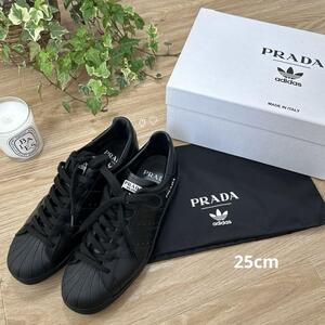 送料無料　PRADA　プラダ　アディダス　スーパースター　25cm　コラボスニーカーブラック