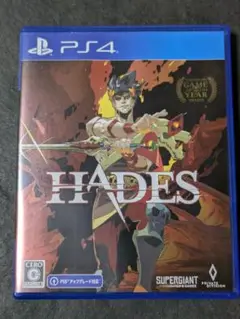 PS4 HADES