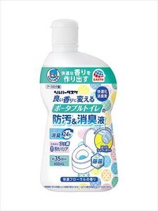 まとめ得 ヘルパータスケ 良い香りに変える ポータブルトイレの防汚消臭液 400ml 芳香剤・トイレ用 x [5個] /h