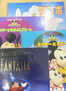 LD レーザーディスク Disney ミッキー ダンボ fantasy 他 4作品