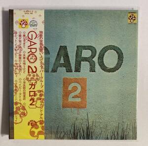GARO ガロ ／ GARO 2 ガロ 2 紙ジャケット