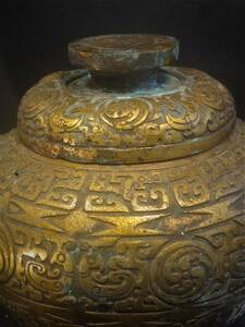 中国古美術 青銅器 鍍金 壺 古代文字 骨董品