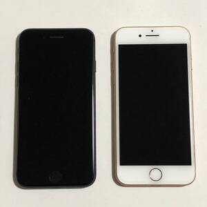 SIMフリー iPhone8 64GB ×2台 SIMロック解除 Apple iPhone 8 スマートフォン アップル シムフリー 送料無料