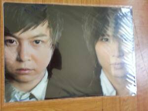 KinKi Kids 堂本光一 堂本剛 クリアファイル-D