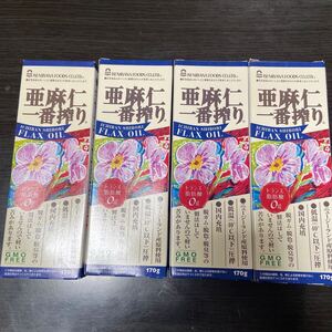 紅花食品 亜麻仁一番搾り 170g×3本 食用 フラックス 油