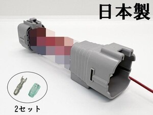 YO-554-1 【11P 1個 日野 フロント ポジション 電源 取り出し ハーネス】 スモールからプラス電源分岐 17 プロフィア