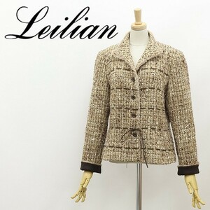 美品◆Leilian レリアン ウール ツイード リボン フリンジパイピング ジャケット ベージュ 11