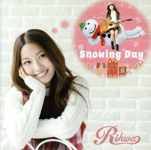 Snowing Day/Rihwa