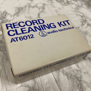 オーディオテクニカ レコードクリーナー AT-6012 audio-technica - AT6012 当時物 年代物