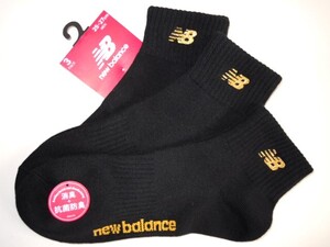 人気再入荷♪1点もの〓new balance〓new★ロゴゴールド刺繍ソックス3足組〓消臭・抗菌防臭〓25-27cm〓新品タグ付