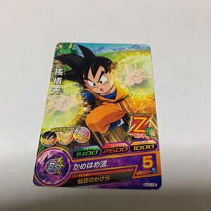 中古　ドラゴンボールヒーローズ HJ1-18 孫悟天