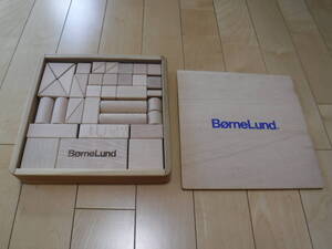 Bornelund　ボーネルンド　積み木