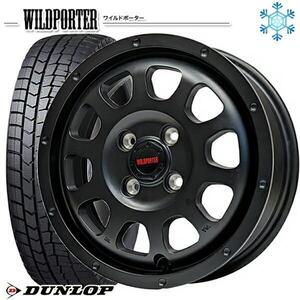 札幌 新品 冬セット ワイルドポーター クロステン 14x4.5J +45 4H100 ダンロップ WM02 155/65R14インチ 軽自動車全般に等