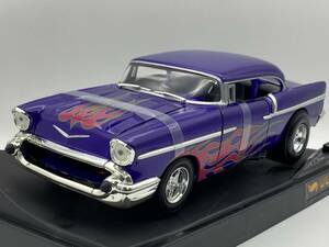 HotWHeeLs Chevrolet Custom 