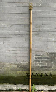 「松山仏具工房出品」密教法具 真鍮製 六環錫杖 柄付き 174cm
