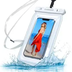 CASEKOO スマホ 防水スマホケース ホワイト 防水バック 6.7インチ