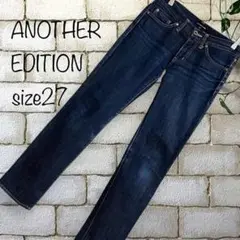 美品◆ANOTHER EDITION◆デニムパンツ 27　FM-154