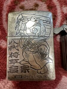 オイルライター ZIPPO ジッポ ジッポー Zippo zippo 中古品