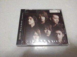 ●　KAT-TUN 初回限定CD♪未開封新品 【　Break the Records - by you & for you -　】