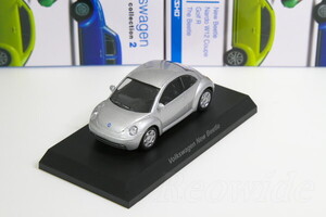 京商 1/64 フォルクスワーゲン ニュービートル シルバー フォルクスワーゲン ミニカーコレクション2 1/64 Volkswagen New Beetle silver