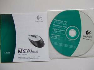 Logicool MX310取説＆Mousewareソフト / ロジクール　MX310シリーズ　マウス用ソフトウェア