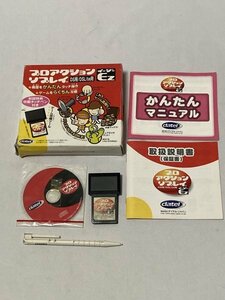 プロアクションリプレイEZ (ブラック) (DS/DS Lite用) ニンテンドーDS