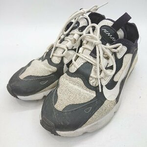 ◇ NIKE ナイキ エアマックス インフィニティ 2 CU9453-001 スニーカー サイズ23.5 ブラック ホワイト レディース E