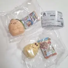 紀文 すみっコぐらし かまぼこ とんかつ えびふらいのしっぽ ２点セット　ガチャ