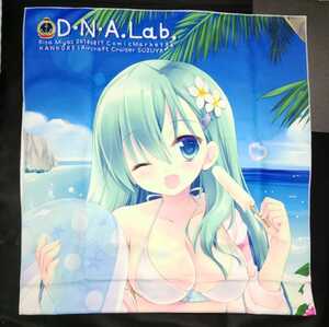 鈴谷　バスタオル オン・ザ・ビーチ D・N・A.Lab. 艦隊これくしょん