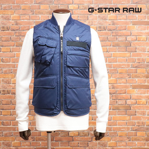 1円/秋冬/G-STAR RAW/Sサイズ/中綿ベスト MULTI POCKET VEST D16207-B958 撥水 軽量 ポケット豊富 ミリタリー 新品/青/ブルー/jh234/