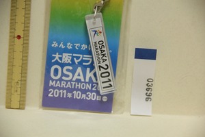 大阪マラソン 2011 アクリル ストラップ 検索 陸上競技 マラソン OSAKA 根付 応援 非売品 グッズ ローソン LAWSON