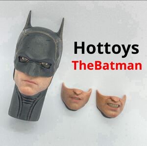 ホットトイズ　ザバットマン　ヘッド　パーツ　純正　カウル　フィギュア　hottoys the batman ムービーマスターピース