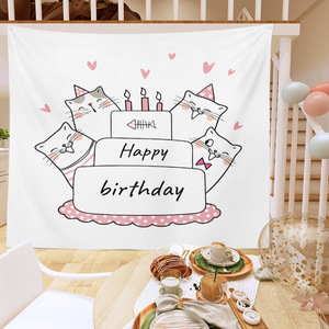 ☆ デザイン1 ☆ タペストリー ☆ タペストリー 飾り付け 誕生日 100×70cm mmtpsyb126f タペストリー 誕生日 100×70cm 背景布 撮影