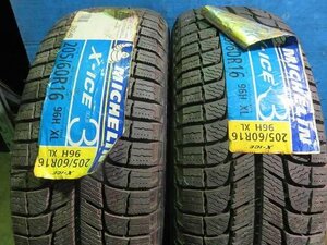 【B333】新古品■X-ICE3■205/60R16■2本即決