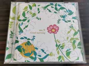 【no.9/Good Morning】 CD/検索haruka nakamura akira kosemura aus i am robot and proud helios kettel