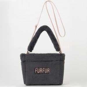 FURFUR ☆ ファーファー 未開封 極上 ふわもこ ファー 3way ショルダー バッグ ハンド バッグ 刺繍ロゴ入 