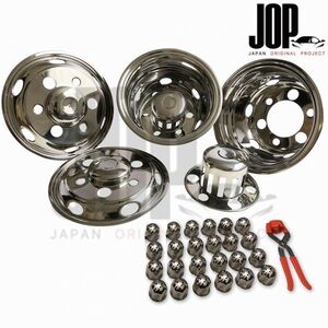 汎用 ホイール ライナー ステンレス 日野 ふそう いすゞ 日産 6.00-17.5-127 6.00-16-127 41mm 6穴 フロント リア 前後 4枚セット