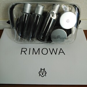 RIMOWA 【激レア】【非売品】未使用新品　トラベルキット　顧客限定　ノベルティ　旅行グッズ　リモワ　 コスメ ブランド