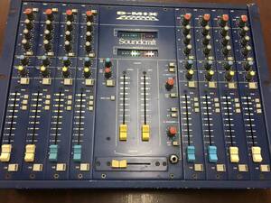 値下げ！ ジャンク扱い 激レア！！ Soundcraft D-mix 1000 検索 Urei Bozak Allen & Heath Rodec Sound Craft サウンドクラフト サンクラ 