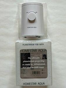 HOMESTAR AQUA ホームスターアクア プラネタリウム家庭用