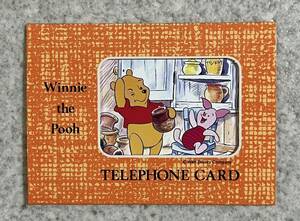 クマのプーさん　くまのプーさん　プーさん　ピグレット　Winnie the Pooh ディズニーランド　テレカ　テレフォンカード　テレホンカード