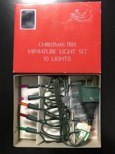 クリスマス ツリー 新品 Xmas 電飾 飾り イルミネーション 昭和 レトロ 10lights ミニチュアライト セット バイメタル球 点滅ライト 当時物