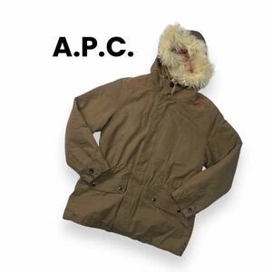 A.P.C. アーペーセー　アウター　中綿ジャケット　茶色　サイズ1