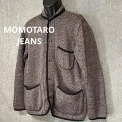 MOMOTARO JEANS　桃太郎ジーンズ　ピケ・インレイ・ジャケット　XL