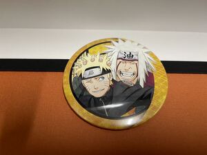 その1 NARUTO ナルト 缶バッジ ナルト展 自来也