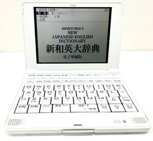 CASIO 電子辞書 EX-word DATAPLUS4 XD-SP4800