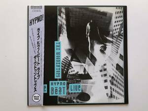 THE WOODENTOPS ザ・ウドゥントップス / LIVE HYPNO BEAT LIVE ライブ・ヒプノ・ビート・ライブ LP USED ROUGH TRADE THE SMITHS 布袋寅泰