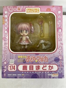 ねんどろいど 174 魔法少女まどか☆マギカ 鹿目まどか